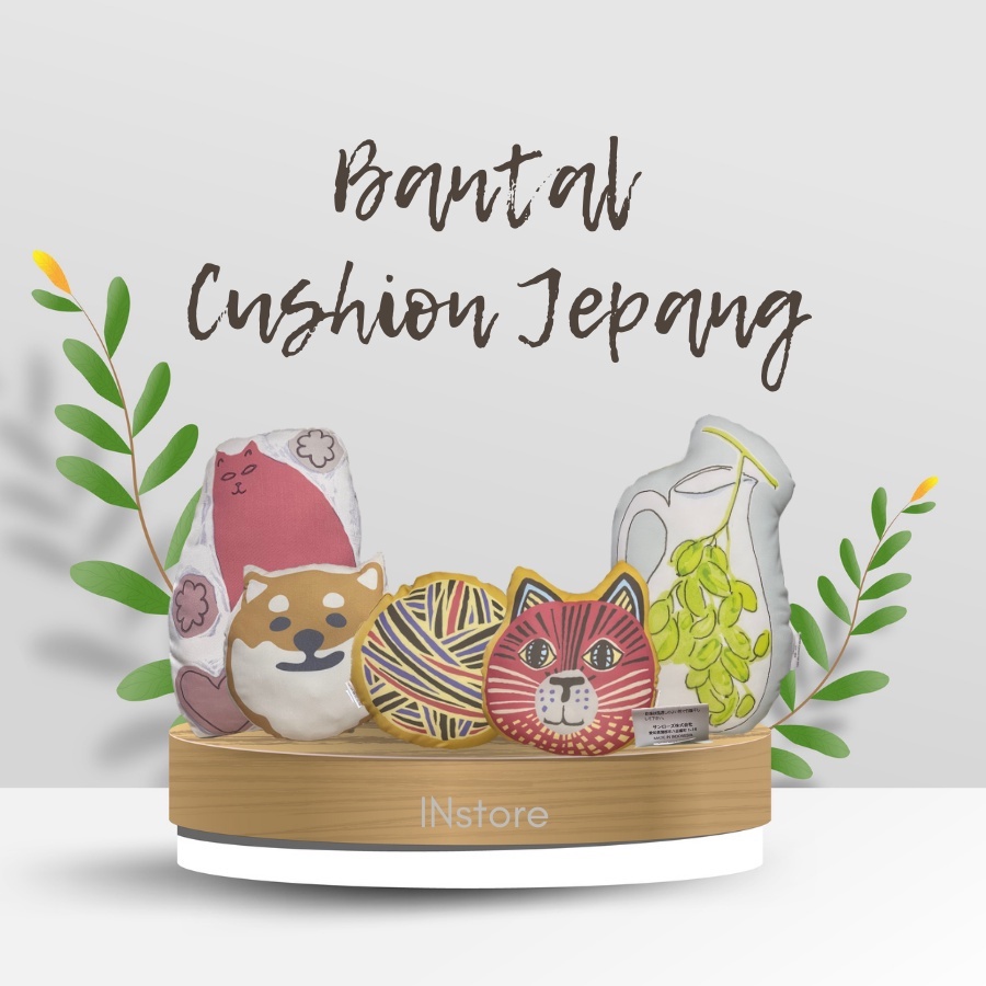 Bantal Cushion Jepang -Bantal Mochi - Motif Kucing - Buah - Minimalis - Abstrak