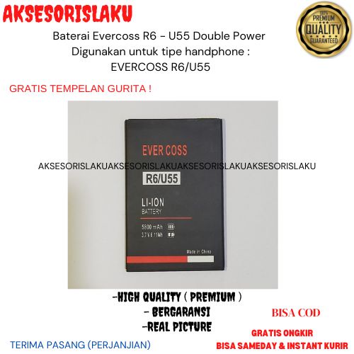Baterai Evercoss R6 - U55 Double Power battrey batrai batre hp