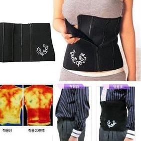 Ready Stok Korset 4 step Shape / 4 step Shape Korset / 4 step belt gas 