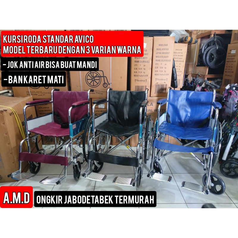 kursi roda standar rumah sakit termurah