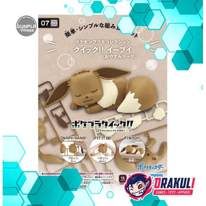 Pokemon Plamo Collection Quick 07 Eevee (Sleeping Pose)