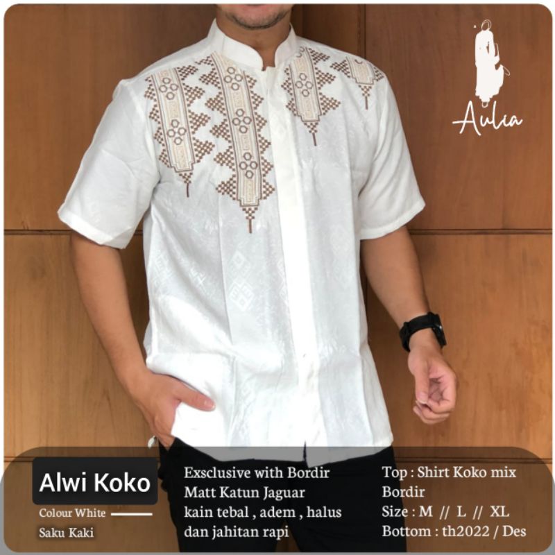 Alwi koko By Aulia || Baju Koko