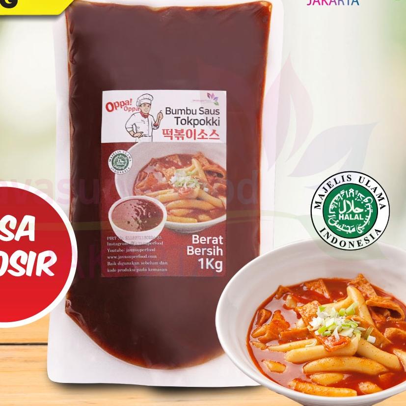 

Ω Bumbu Saus Tokpoki toppoki Tteokbokki tokpokki Odeng Fish Cake 1kg ℗