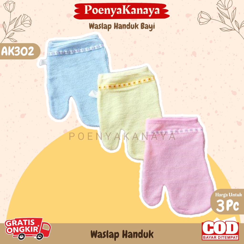 3pc Waslap Bayi Handuk AK302