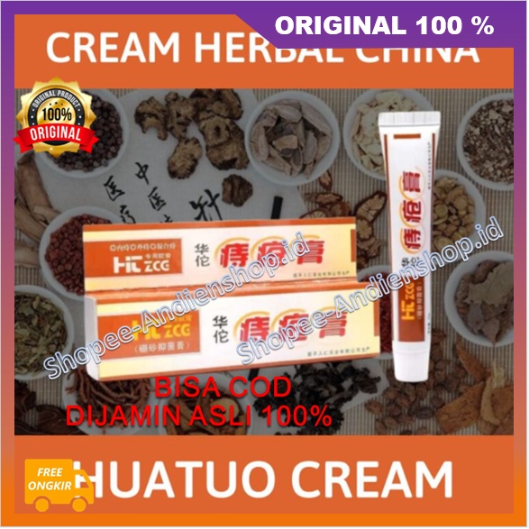 Cream Herbal Cina Huatuo Cream Membantu Mengobati Ambeien / Wasir Ampuh 100% ASLI