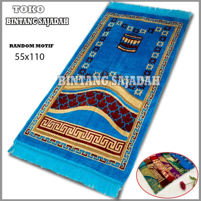 Sajadah Sajadah Turki Terbaru Bahan Tebal Ukuran Midi Dewasa 55 Cm X 110 Cm