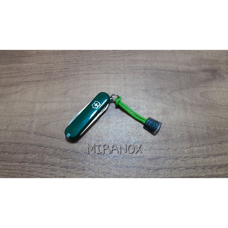 

Victorinox Lanyard Green