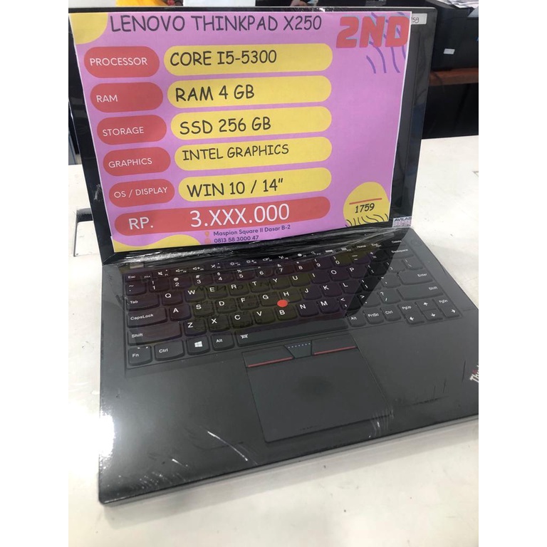 Laptop Lenovo Thinkpad X250 i5-5300 Second