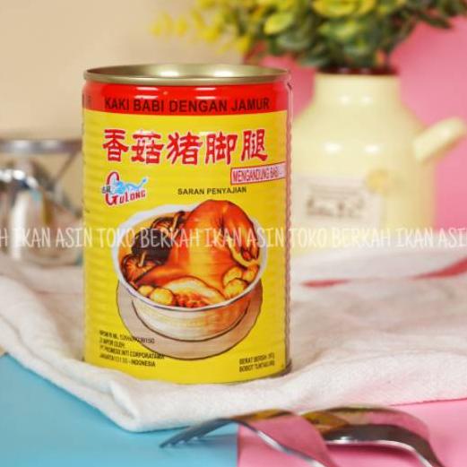 

☺ Gulong Kaki Babi Dengan r 397gram ✲