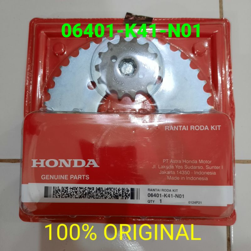 Gir Gear Set Rantai Rante Motor Honda Supra X 125 FI  ORIGINAL AHM