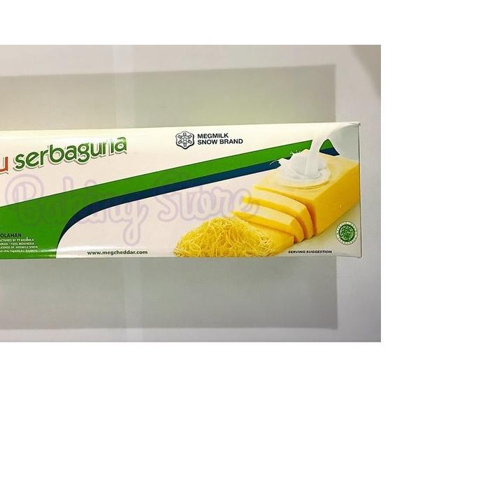 

♥ Meg Cheddar - Keju Cheddar Meg Serbaguna 2kg ➱