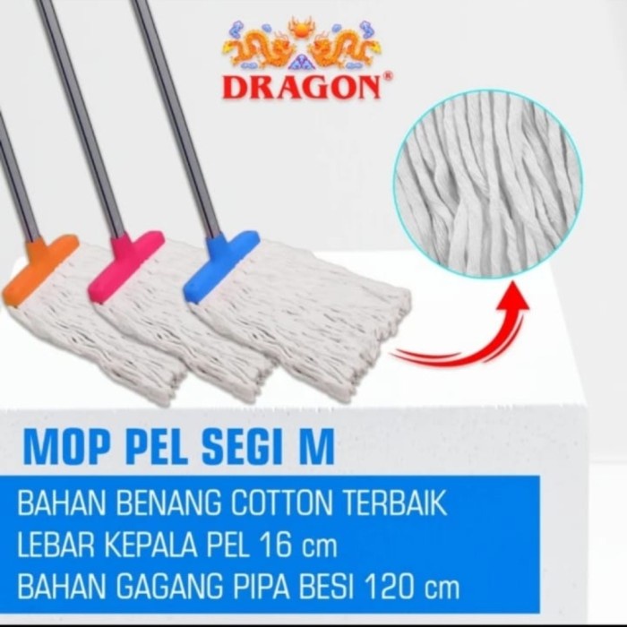 ( MEDCO ) DRAGON PEL MOP LANTAI COTTON KATUN ( M ) Grosir Termurah