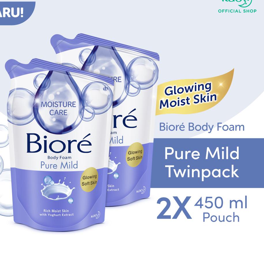 ◊ Biore Body Foam Beauty Pure Mild Twinpack 2 x 450 mL ☉