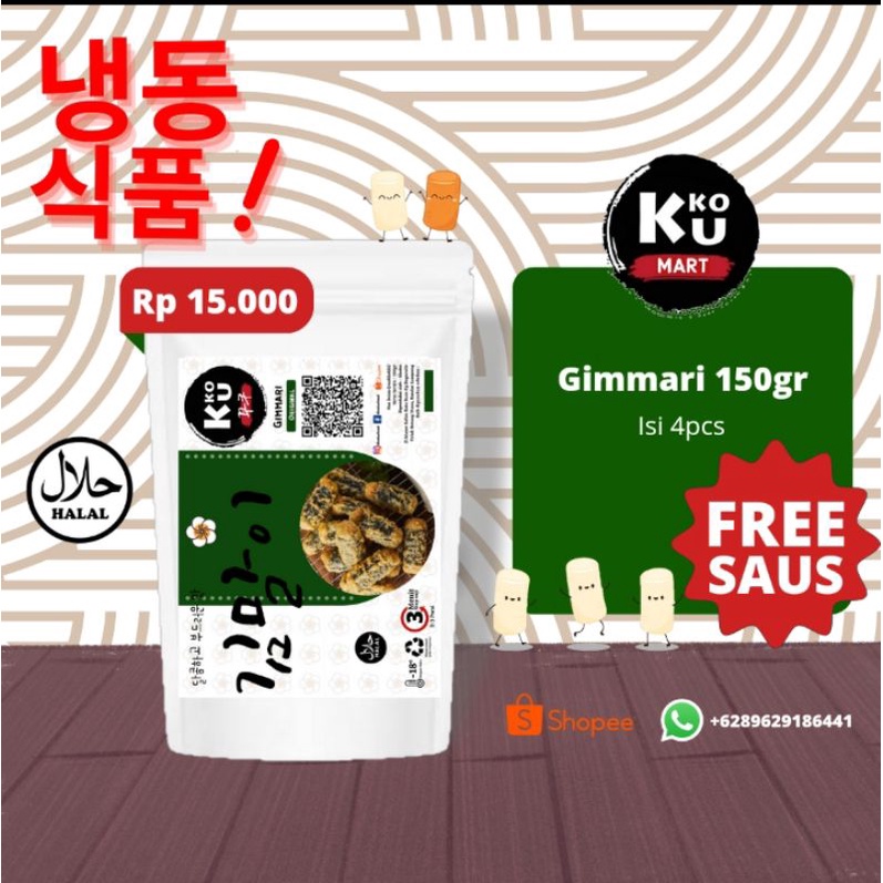 

150gr Gimmari Frozen Korean Food