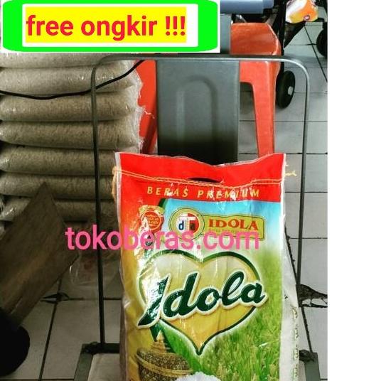 

✫ Beras idola 10kg pengiriman CARGO seluruh indonesia ♠