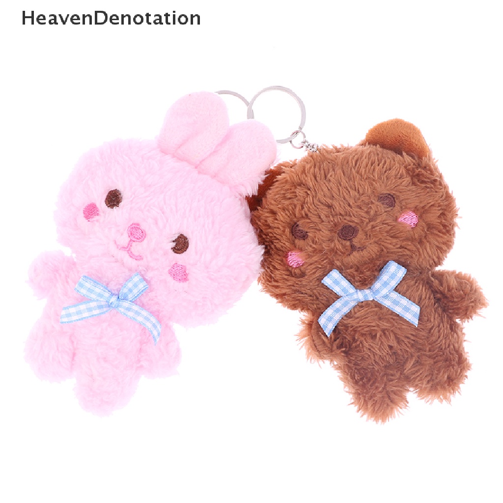 [HeavenDenotation] Kartun Hewan Beruang Kecil Kelinci Kodok Ayam Boneka Mainan Mewah Gantungan Kunci Mewah HDV