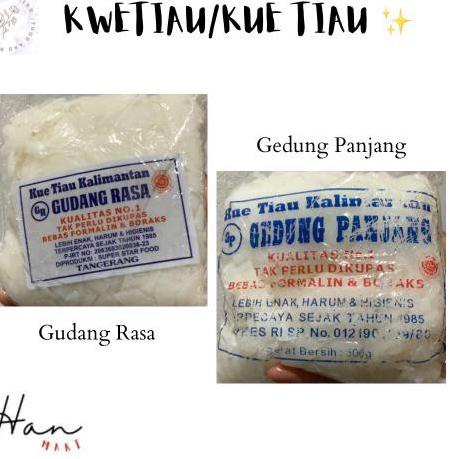 

【F⚡ASH SALE✅】 KWETIAU BASAH / KUETIAUW BASAH