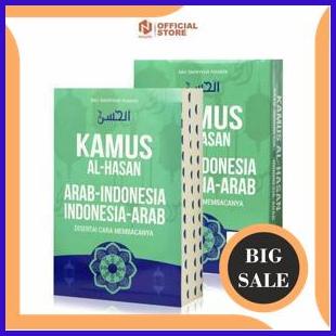 

tools Kamus AL Hasan Arab Indonesia- Indonesia Arab 1F3BZ3