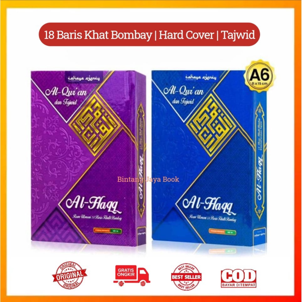 Al quran Dan Tajwid 18 Baris Khat Bombay Ukuran A6 Hard Cover