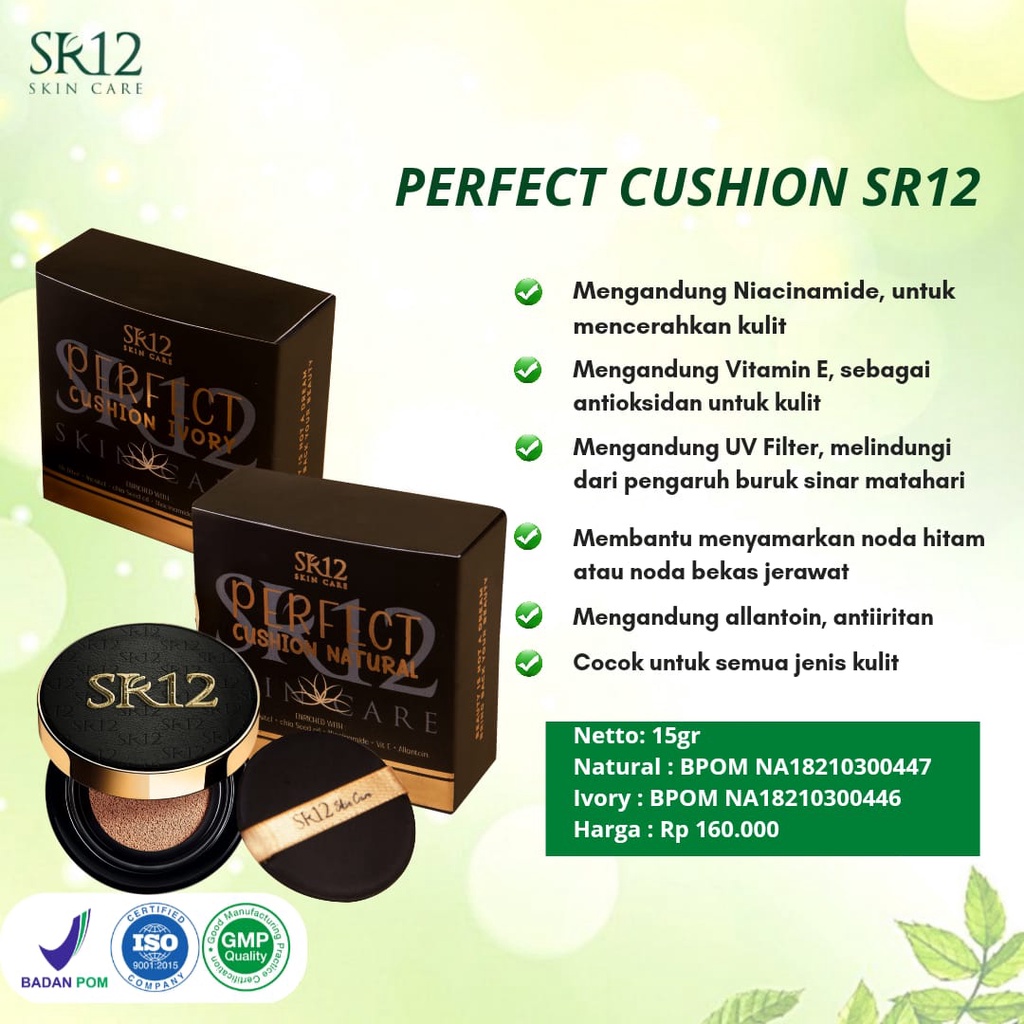 PERFECT CUSHION SR12 GLOWING FULL COVERAGE LONG LASTING OIL CONTROL