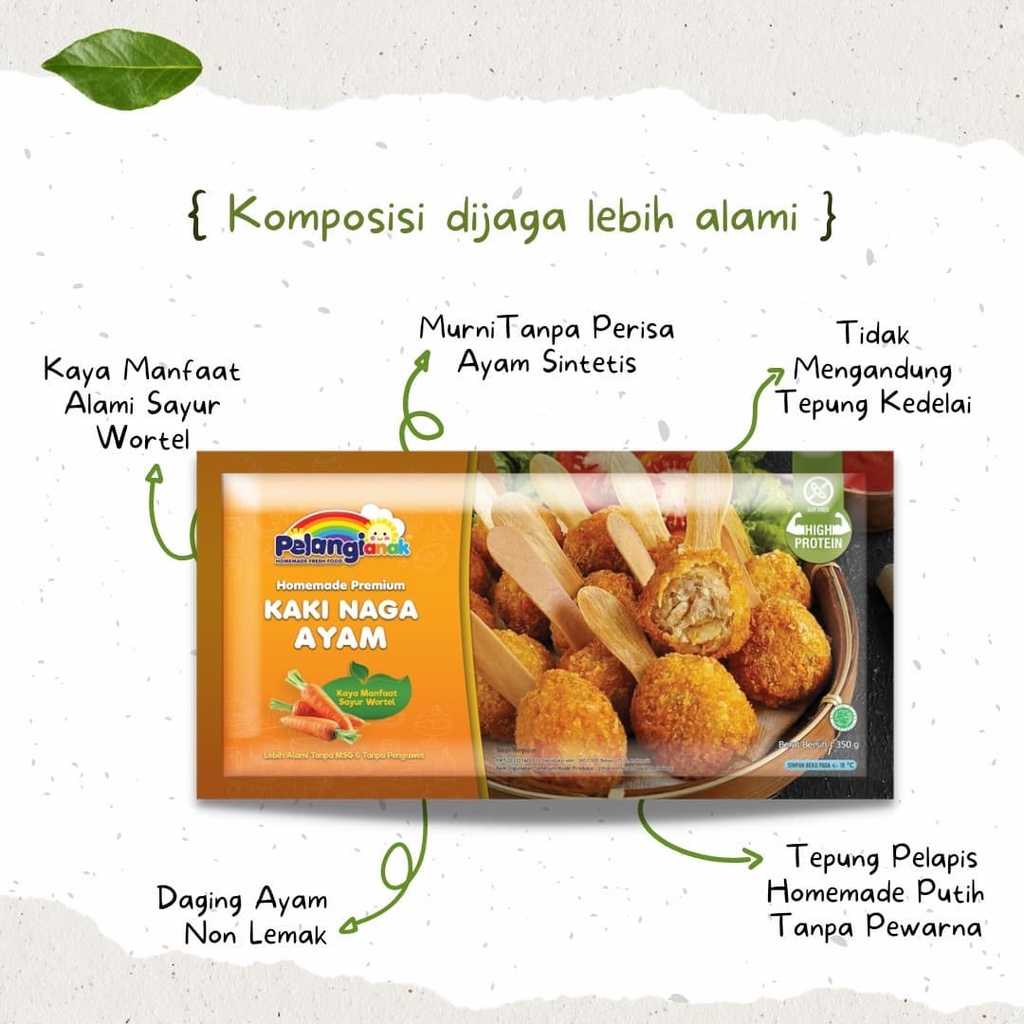 Kaki Naga Ayam Premium Plus Wortel NON MSG kemasan 350g Pelangi Anak Frozenfood