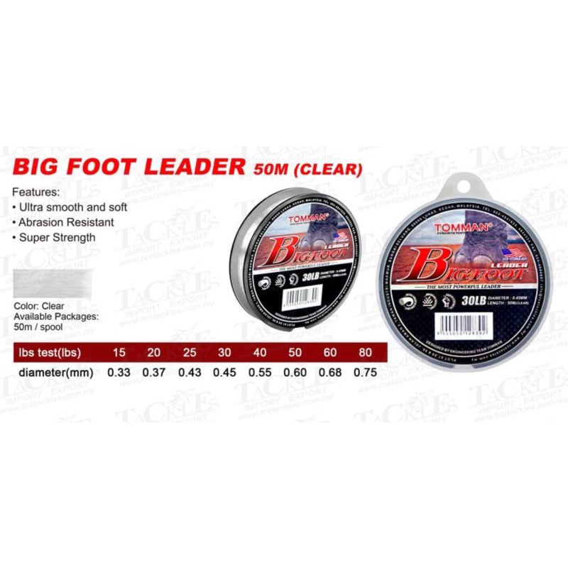 leader tomman bigfoot the most powerfull leader 50m