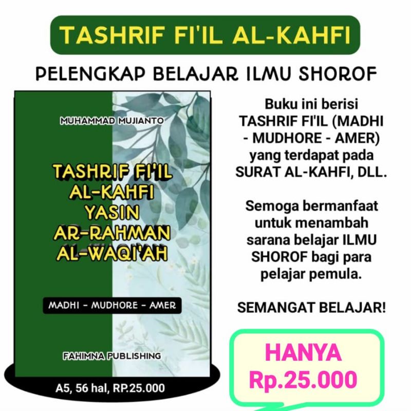 BUKU TASHRIF FI'IL SURAT AL KAHFI YASIN DLL PELENGKAP BELAJAR SHOROF