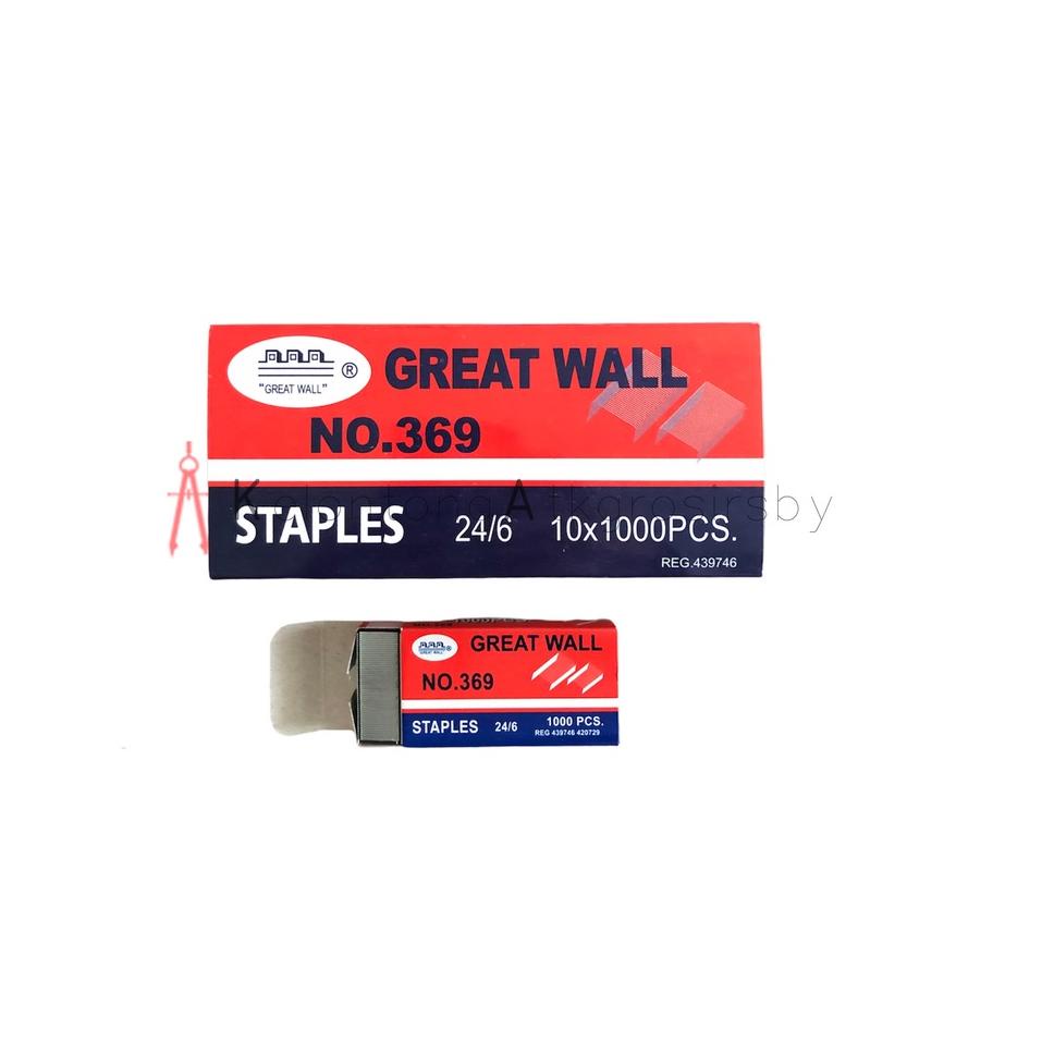 

F91 Isi Staples / Stapler Besar Great Wall 24/6 no. 369 BARANG TERUPDATE ど
