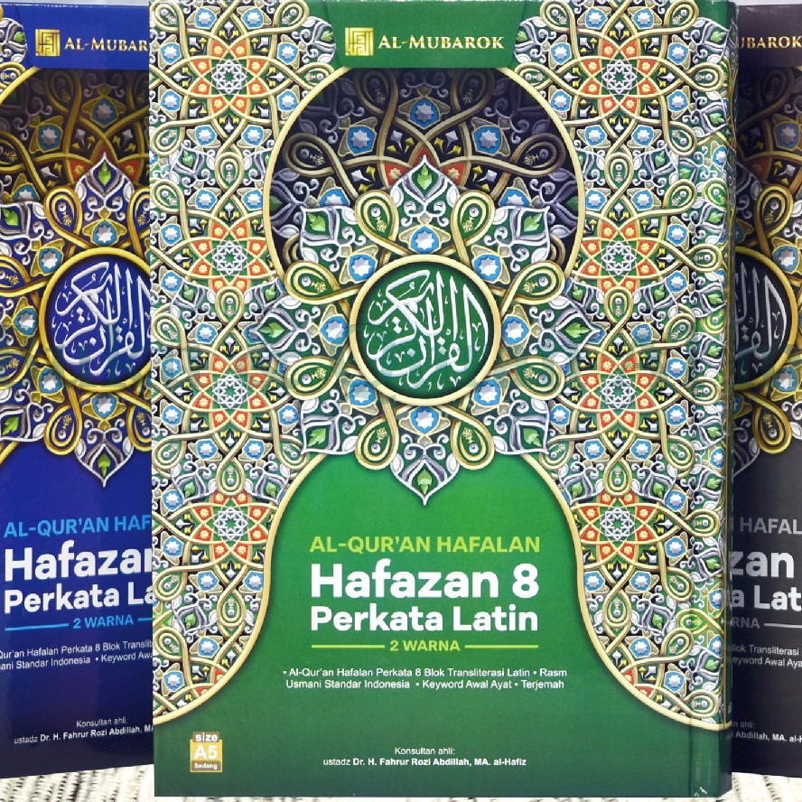 Alquran AL MUBAROK Hafazan Perkata Latin A5 Murah Al Qosbah Kertas HVS Premium 2 Warna Penerbit Syaamil Quran - KHADIJAH Store 99