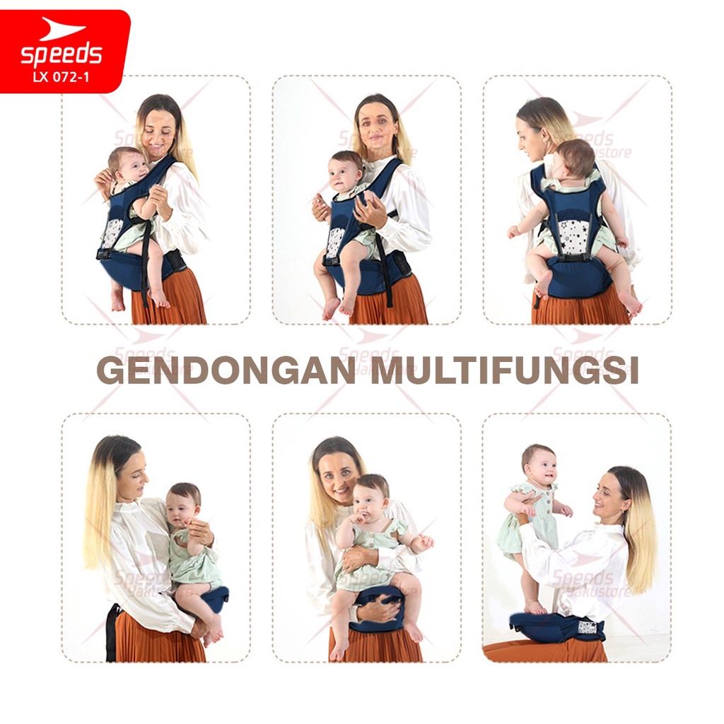 SPEEDS Gendongan Hipseat Bayi Baby Carrier 4in1 Bedongan Bayi Ransel Depan Breathable Hip seat 072-1