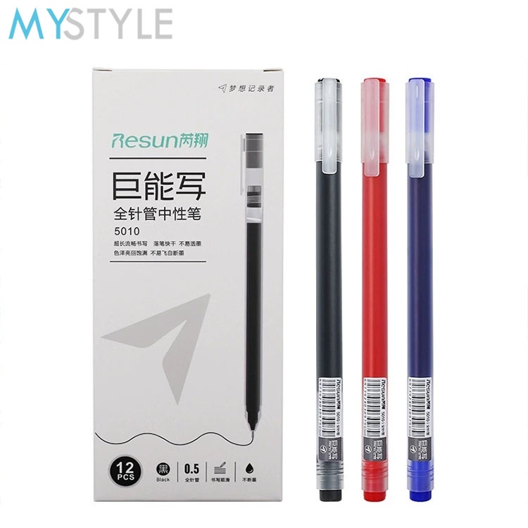 HAPPY TIME RH5010 PULPEN TINTA ISI LEBIH BANYAK 0.5MM PEN TINTA FULL PERLENGKAPAN SEKOLAH