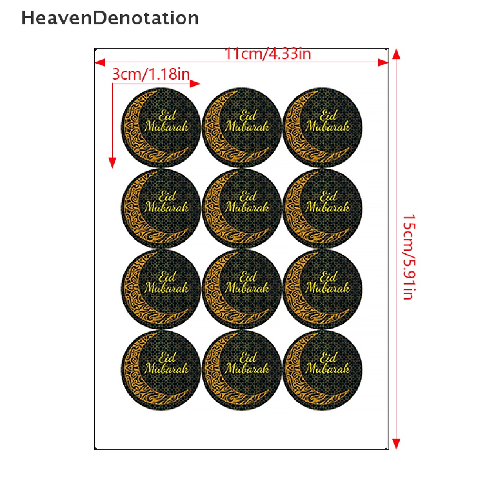 [HeavenDenotation] 10pcs Idul Fitri Stiker Label Segel Candy Box Decor Ramadhan Kareem Gift Bag Sticker Eid Mubarak Perlengkapan Pesta Muslim Islami HDV