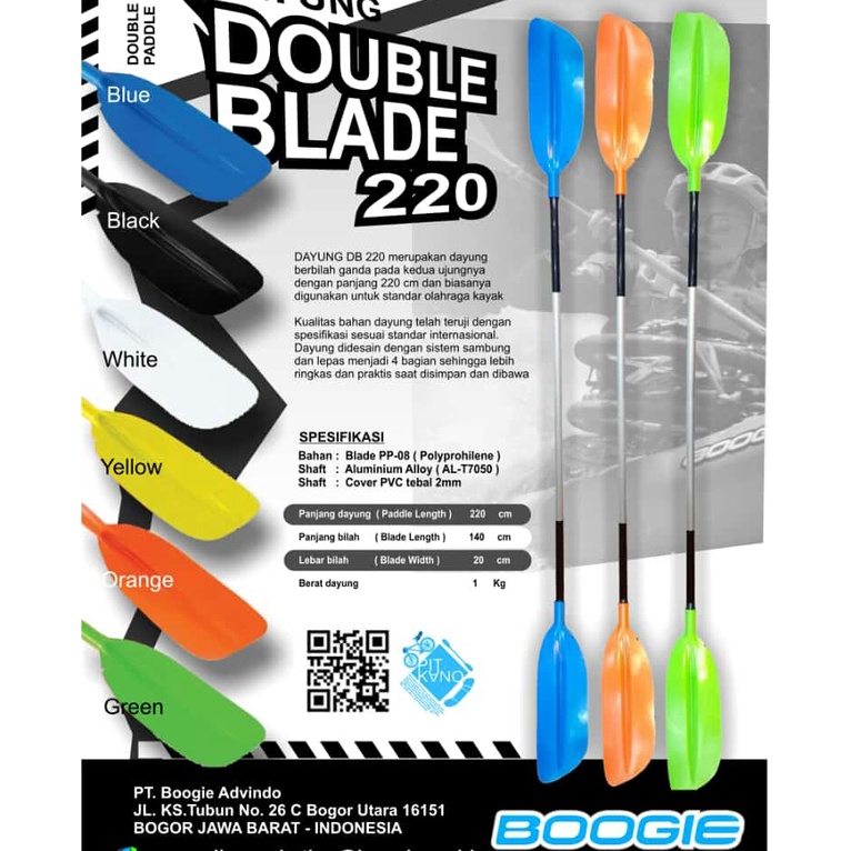 Dayung Double Blade 220 Boogie