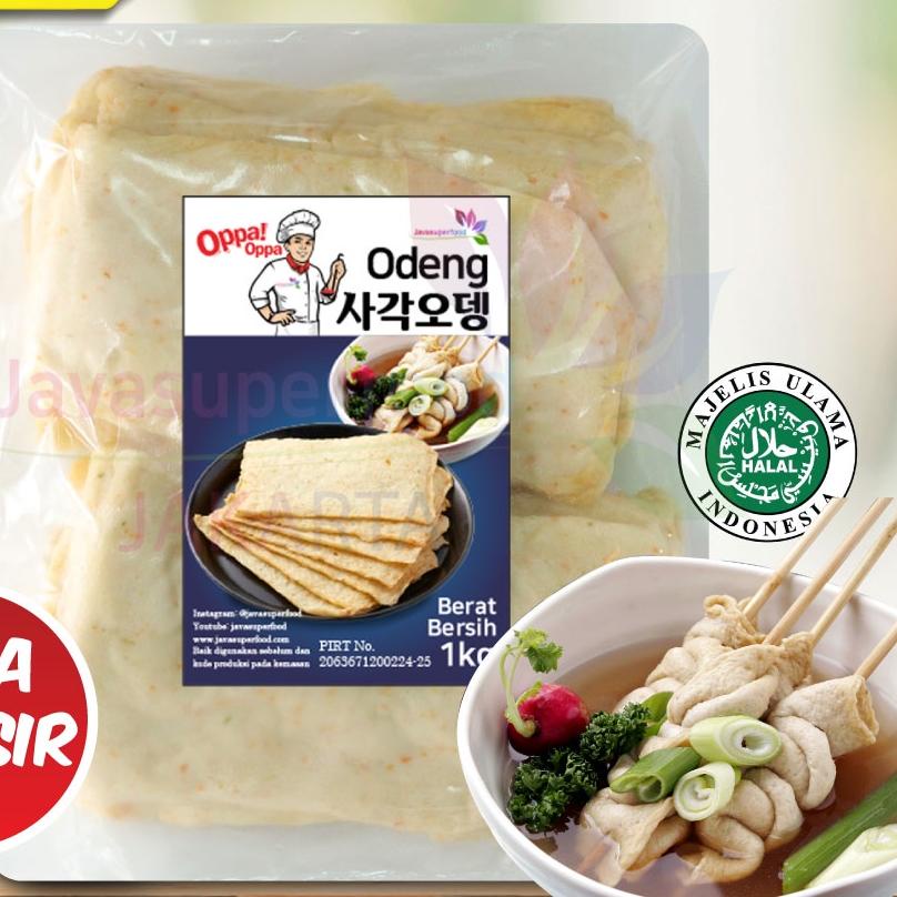 

❅ Oppa Odeng Eomuk Korea Fish Cake 1kg Halal ➸
