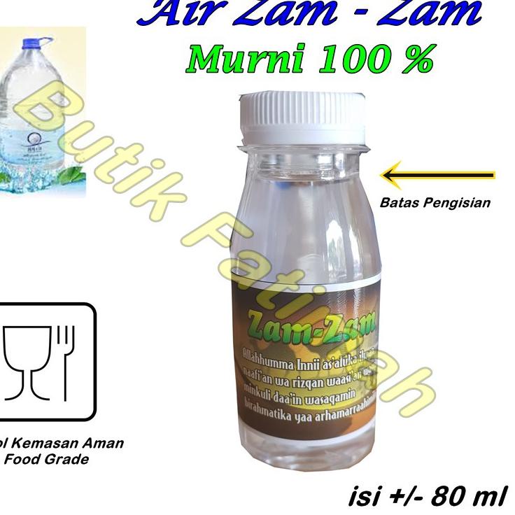 

12.12 MALL Air Zam Zam Murni / ZamZam Asli Kemasan 80 ml