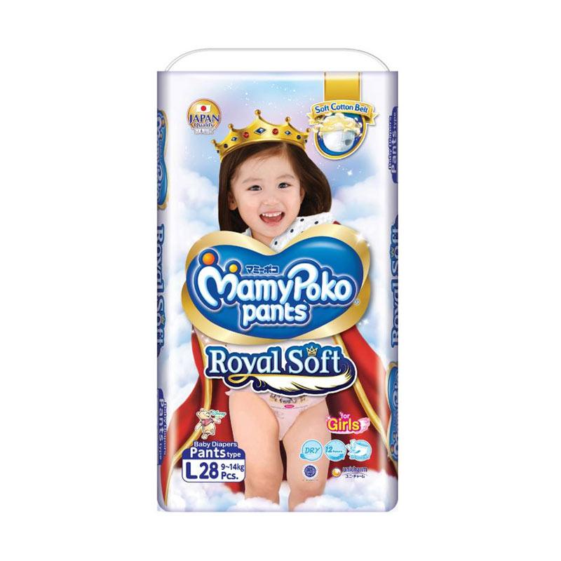 MAMYPOKO PANTS ROYAL SOFT L28 GIRLS (4)