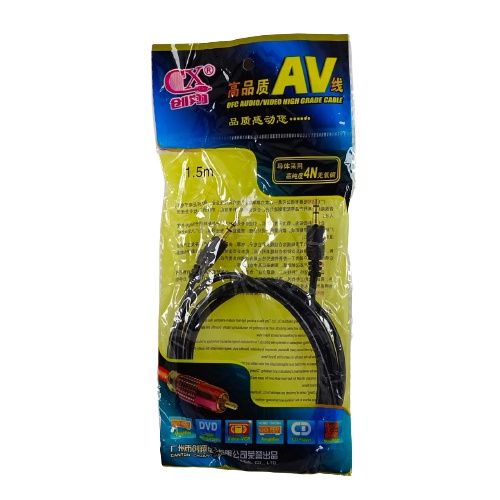 Kabel AUX Audio 3.5mm 1 in 1 Colokan Music Mobil mini to mini CX Cable Audio Jek 1.5m