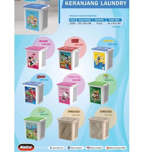 ♂ KERANJANG LAUNDRY CLUB 90L UK BESAR CLUB LAUNDRY PLASTIK CLUB ☆