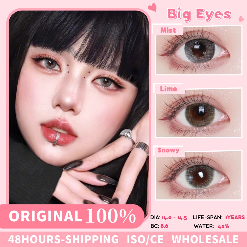 SOFTLENS MIST COLORED LENSES