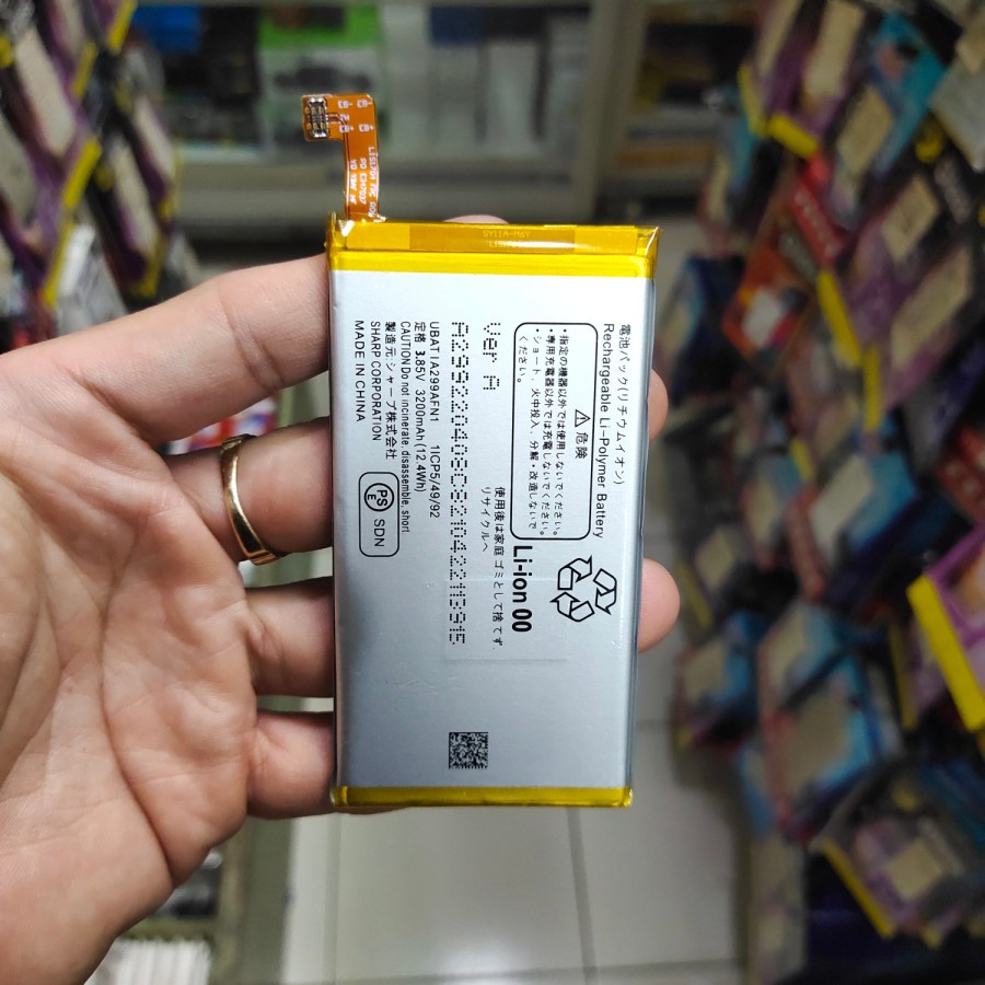 Baterai SHARP AQUOS R3 / SHV44 / UBATIA299AFN1 battery battle Batt MANTUL
