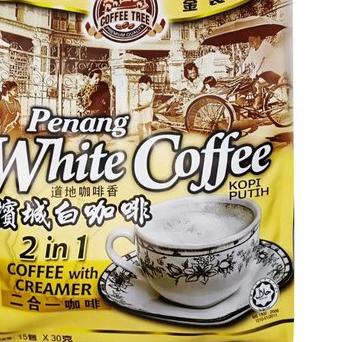 

✿ Coffee tree penang white coffee 2 in 1 COFFEE With CREAMER NO SUGAR ADDED ♦