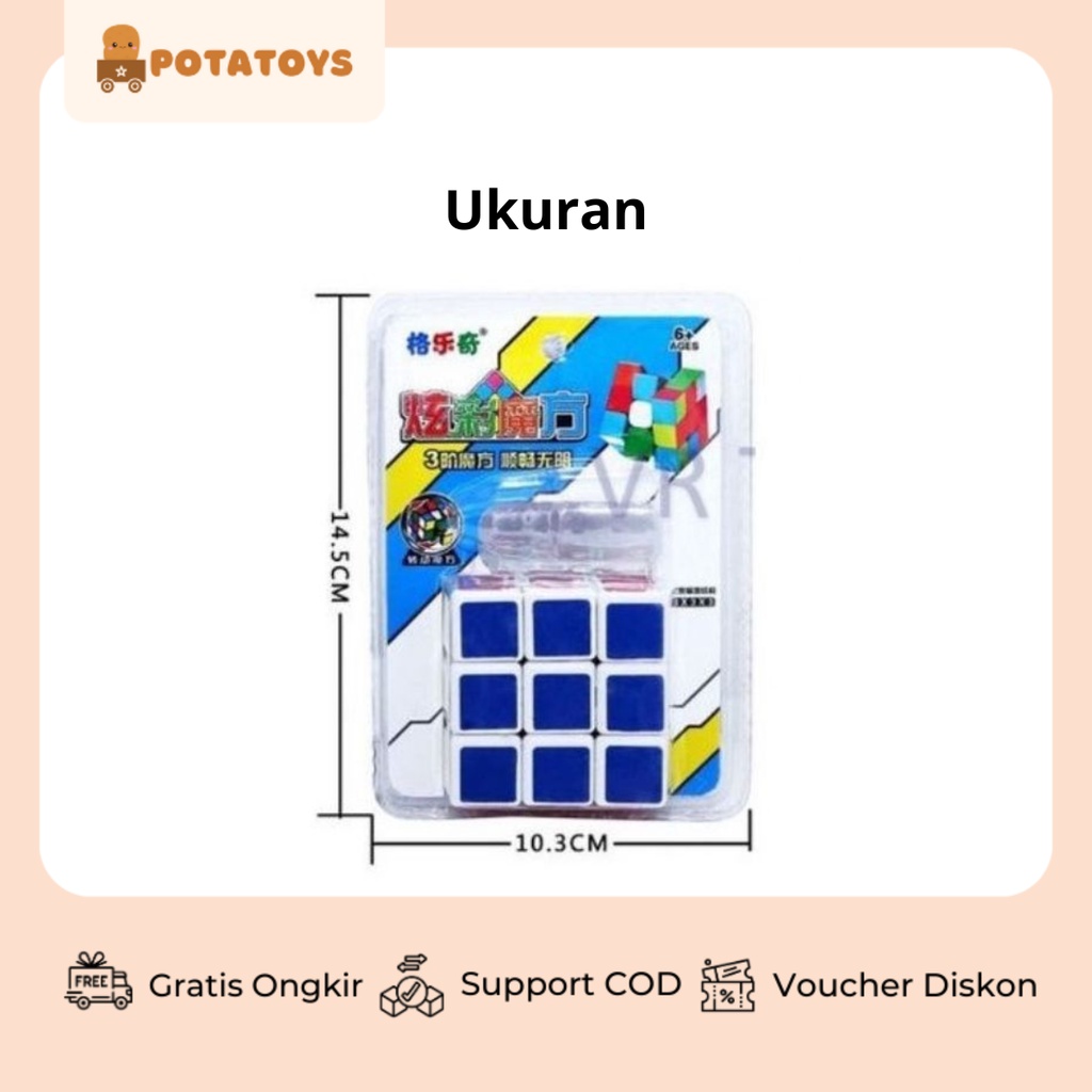 [ Potatoys ] Mainan Rubik 3x3 / Magic Cube 3x3x3 / Mainan Montessori Anak Rubik 3x3 Speed Cube