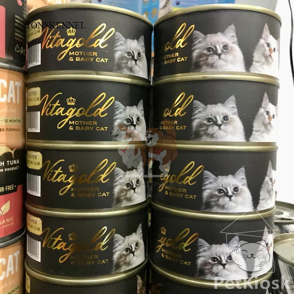 Vitagold Mother &amp; Baby Cat Kaleng 185 Gram / Super Premium Wet Food Makanan Basah Bayi Kucing Anakan Dewasa Indukan