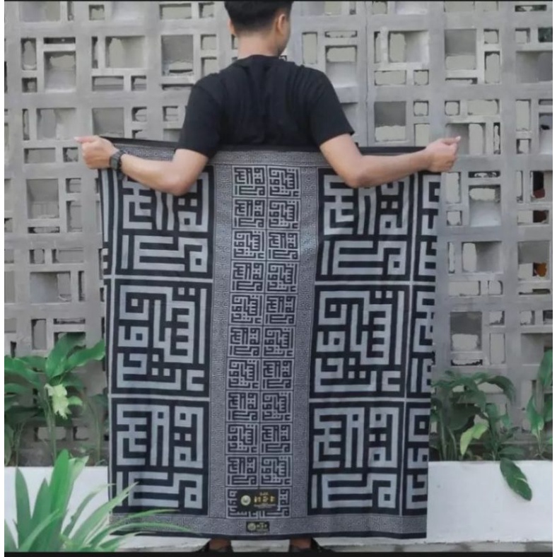 Sarung Batik Pria Dewasa Motif Kufi Kaligrafi / Sarung Batik Remaja / Sarung Batik Print