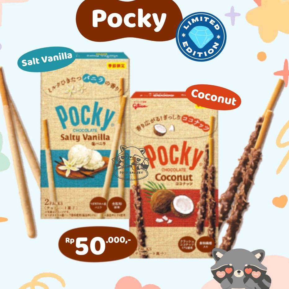 

♢ Pocky LIMITED EDITON JAPAN ➧