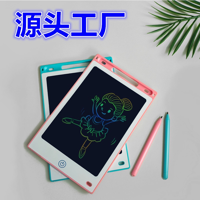 YGtoys LCD Drawing Writing Tablet 8.5&quot; Mainan Papan Tulis LCD Anak Tablet Pad Gambar Menulis Edukasi