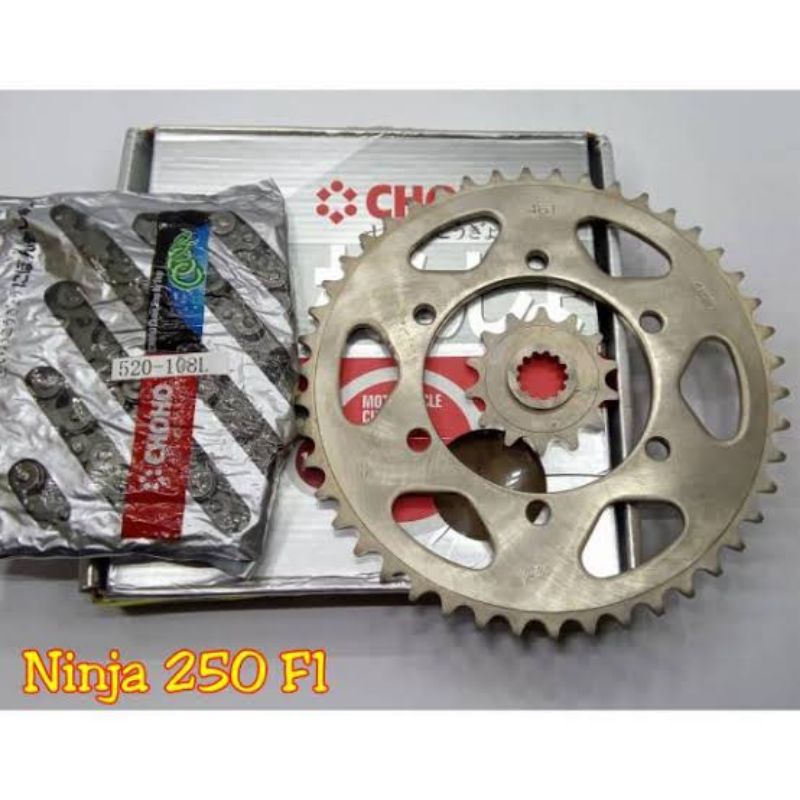 gir gear set ninja 250 karbu / ninja 250 fi