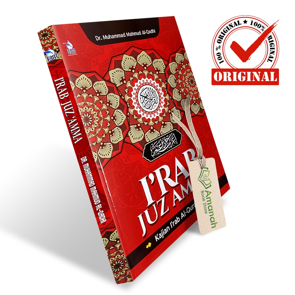 Irab Juz Amma - Penerbit Zamzam