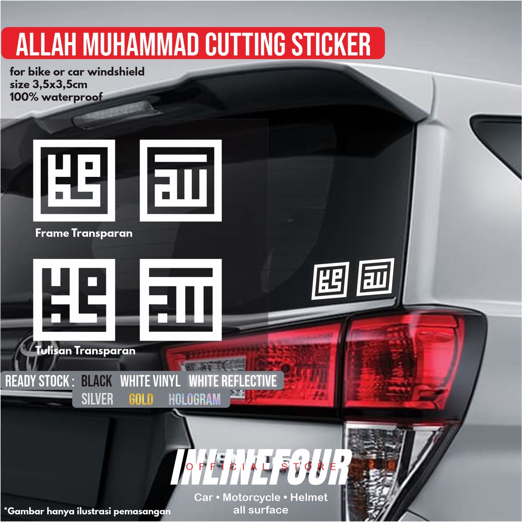 

Sticker Cutting Stiker Allah Muhammad untuk Kaca Mobil Motor Waterproof