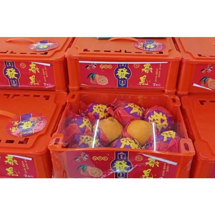 

Jeruk Dekopon ChaunJian Spring Manis 2 kg / box